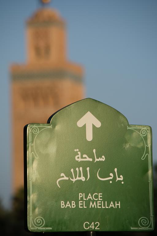 Riad Eden Marrakesh Exterior photo